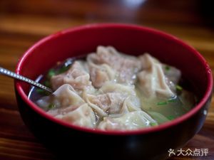 Lao Ma Dumplings (Changsong Pedestrian Street)