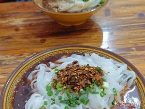 Lao Ma Dumplings (Jiaotong Road Store)
