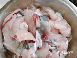 Xiangxiang Eight Flavor Fish (Leiyuan Road Branch)