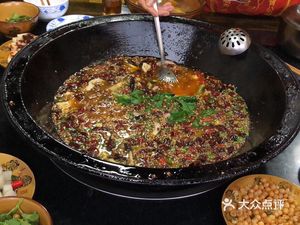 Steel Pot Fish