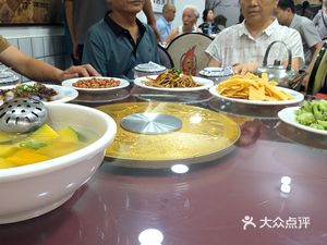 Four Records Fishing Village (Yangguang Yayuan Branch)