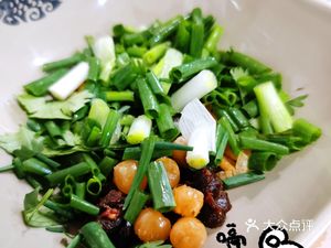 Handheld Fish Hot Pot (Fugqiang Community Branch)