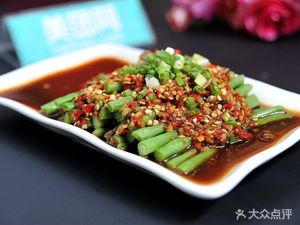 Guangtou Lu Wangfu (Baolingyi Branch)