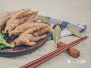 Mi Ya Zi (Wansheng Store)