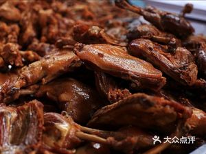 Geng's Braised Dishes (Meihao Jiayuan Branch)