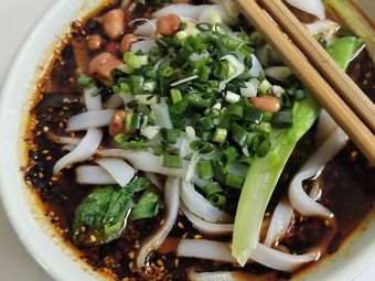 Old Boy Spicy Sauce Noodles