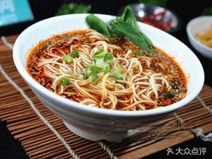 Guanba Rice Noodles