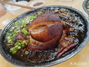 Tianqiao Pig Trotter Soup (Juxinyuan Branch)