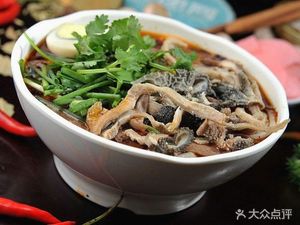 North Gate Zhang's Lamb Rice Noodles & Lamb Hot Pot (Wansheng Branch)