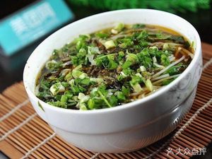 Kaixin Lamb Rice Noodles (Zuo'an Yangguang Branch)