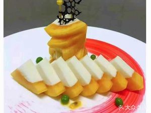 Qian Ding Grand Restaurant