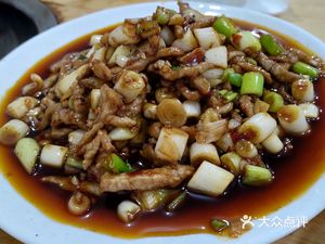 Chicken Offal