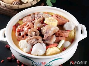 Han Yu Health Soup