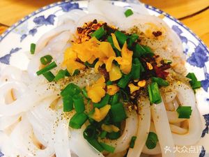 Beidu Fish (Wansheng Store)