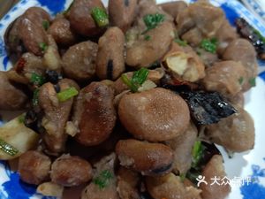 Green Pepper Fish (Wansheng Old Street Store)