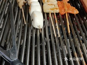 Just Grill BBQ