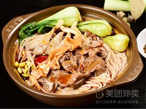 Guaba Rice Noodles