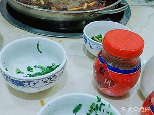 Steamed Skin Beef Soup Pot