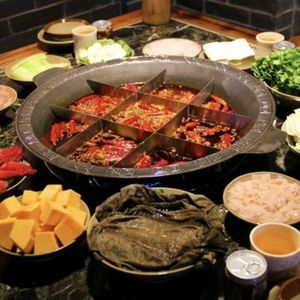 Mao Guo Old Hot Pot