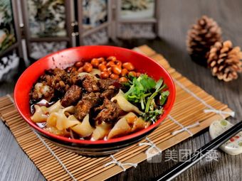 Chunji Zha Zha Noodles