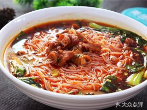 Wanwan Xiang Mian Guan (Songlin Road Branch)