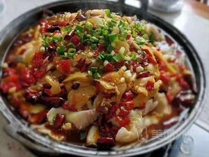 Ju Wei Pan Fish Fry (Otlakes East Avenue Branch)