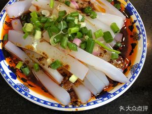 Yu Wo Zi Qing Shui Yu