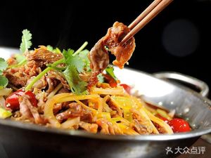 Hu Ji Frog and Fish