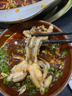 Chuan Pang Frog and Fish Hotpot