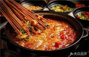 Bai Hui Xiang Spicy Hot Pot King (Babia Banshan Branch)