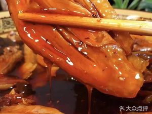 Xi Qiao Tian Rong Chang Ning Lu E (Banan Store)