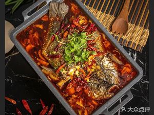 Wanzhou Barbecue Home-style Dishes (University of Technology Branch)