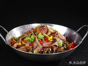 Yiyuan Home-style Cuisine