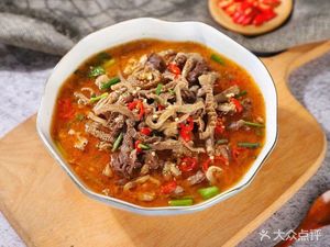 Zunyi Lamb Rice Noodles