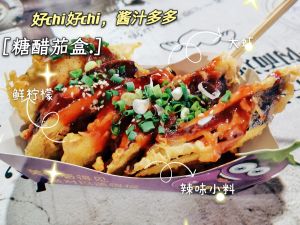 Huafu Food Court