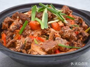 Lion Bridge Sour Chicken