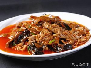 Jia Yuan Sichuan Restaurant