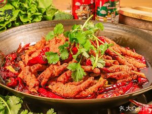 Hong Da Xie Qianjiang Chicken Offal & Spicy Pot