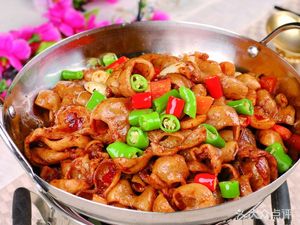 HuDie Shan Qi Wei Gan Guo