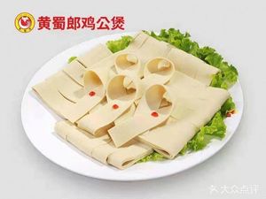 Huang Shulang Chicken Stew (Hongguang Avenue Branch)