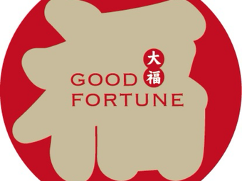 Da Fu Food Shop