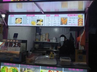 Zhu Xiao Mei Millet Pancake
