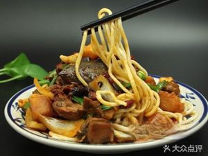 Authentic Xinjiang Shawan Big Plate Chicken (University of Technology Branch)