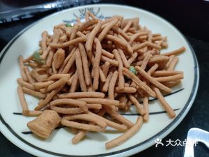 Chuan Ge Iron Plate Fish