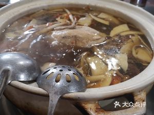 Da Shuijing Hotpot Soup Pot (No. 45 Minzhuxin Street Branch)