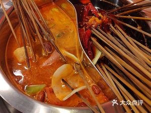 Grab a Skewer (Zhongjian Yuhecheng Phase I Branch)