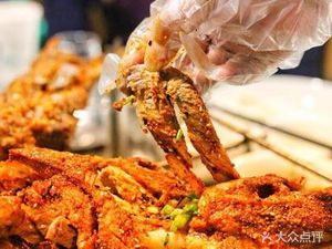Zoumalang Roast Whole Lamb