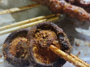 Xinjiang Delight Mutton Skewers (Huaxi Peninsula Branch)