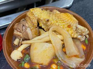 Medicinal Herb Roast Chicken