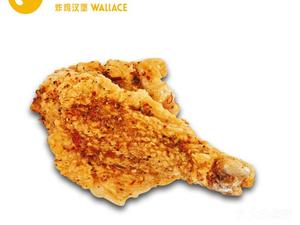 Wallace Fried Chicken & Burger